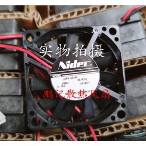 Nidec D05X-5TM 5V 0.19A 2wires Cooling Fan 