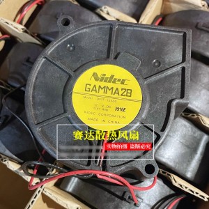 NIDEC D07F-12SS5 12V 0.41A 2wires Cooling Fan 
