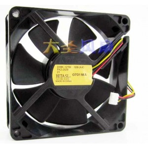 NIDEC D08K-12TM 02B(AX) 12V 0.07A 3wires Cooling Fan