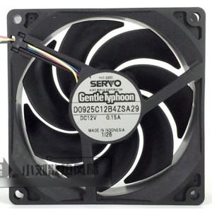 SERVO D0925C12B4ZSA29 12V 0.15A 4 Wires Cooling Fan 