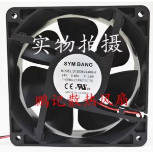 SYM BANG D12038V24HB-K 24V 0.46A 11.04W 2wires Cooling Fan 
