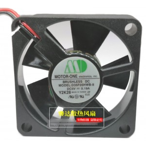 SUNON D35F05HWB-8 5V 0.19A 2wires Cooling Fan