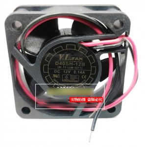 Y.L.FAN D40SH-12B 12V 0.14A 2wires Cooling Fan 