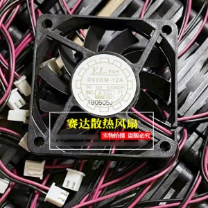 Y.L.FAN D60BM-12A 12V 0.13A 2wires Cooling Fan