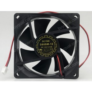 YATE LOON D80SM-12 12V 0.14A 2wires Cooling Fan