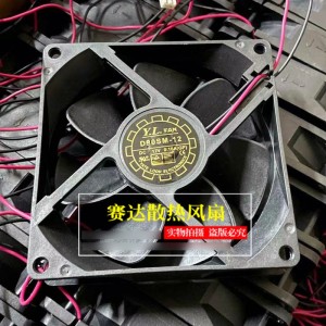 Y.L.FAN D90SM-12 12V 0.18A 2wires Cooling Fan