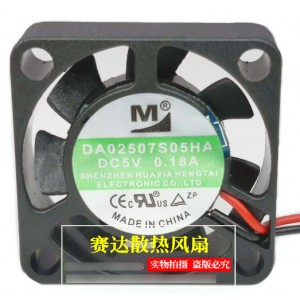 M DA02507S05HA 5V 0.18A 2wires Cooling Fan 