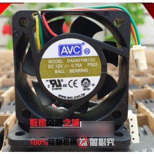 AVC DA04015B12U 12V 0.75A 4wires Cooling Fan - Picture need