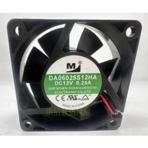 M DA06025S12HA 12V 0.25A 2wires Cooling Fan