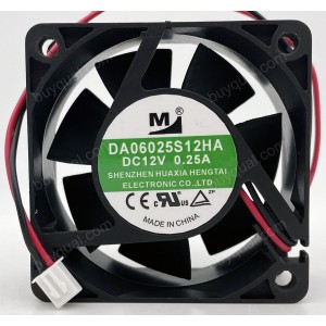 M DA06025S12HA 12V 0.25A 2wires Cooling Fan