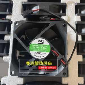 M DA08025B24HA 24V 0.30A 2wires Cooling Fan 