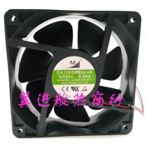 M DA12038B24HA 24V 0.60A 2wires Cooling Fan