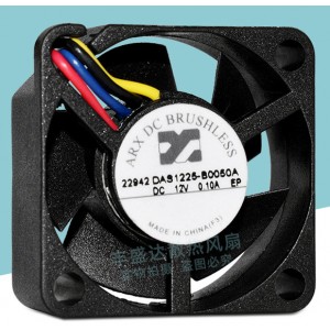 ARX DAS1225-B0050A 12V 0.1A 4wires Cooling Fan 