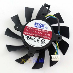 AVC DASA0815R2H 12V 0.5A 4wires Cooling Fan