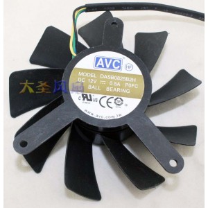 AVC DASB0825B2H 12V 0.5A 4wires Cooling Fan