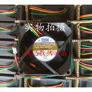 AVC DATA0725B8S 48V 0.2A 4wires Cooling Fan