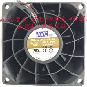 AVC DB08038B12H 12V 0.70A 3wires Cooling Fan
