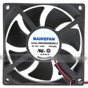 BAIKEFAN DBA08025B24H-5 24V 0.45A 2wires Cooling Fan