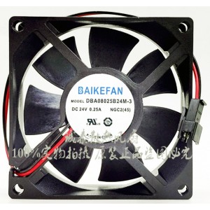 BAIKE DBA08025B24M-3 24V 0.25A 2wires Cooling Fan 