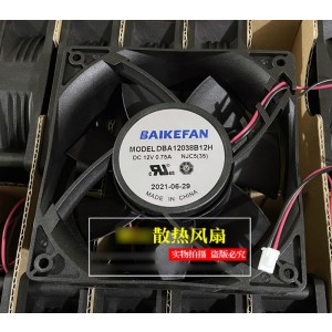 BAIKEFAN DBA12038B12H 12V 0.75A 2wires Cooling Fan