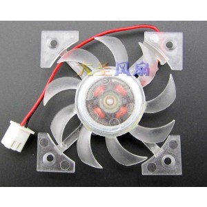 YOUNG LIN DBS450912M 12V 1.8W 2wires Cooling Fan