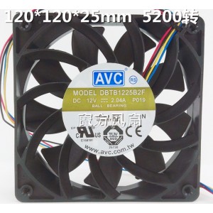 AVC DBTB1225B2F 12V 2.04A 4wires cooling fan - New