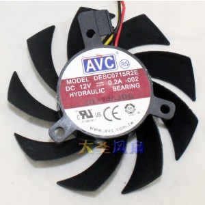 AVC DESC0715R2E 12V 0.2A 3wires Cooling Fan