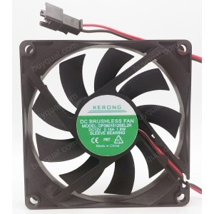 KERONG DF0801512SEL2R 12V 0.15A 1.8W 2wires Cooling Fan