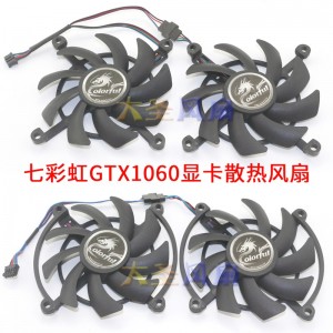 COLOAFUL DF0901012B1UN 12V 4wires Cooling Fan