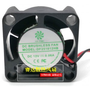 HX-FAN DF251012HB 12V 0.06A 2wires Cooling Fan 