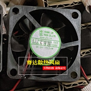 YOUNG LIN DFB351024B 24V 2.4W 2wires Cooling Fan