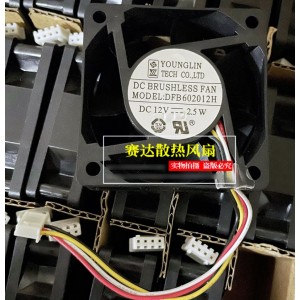 YOUNG LIN DFB602012H 12V 2.0W 4Wires Cooling Fan 