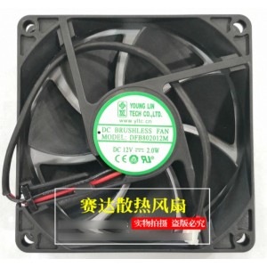 YOUNG LIN DFB802012M 12V 2.0W 2wires Cooling Fan