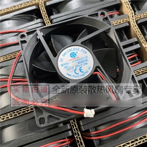 COOLINGFAN DFB802512L 12V 0.08A 2wires Cooling Fan 