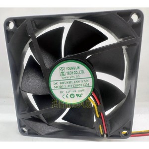 YOUNGLIN DFC802012M 12V 2.0W 3wires Cooling Fan 