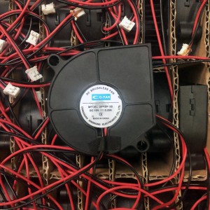 D-FAN DFH5015S 19V 0.2A 2wires Cooling Fan