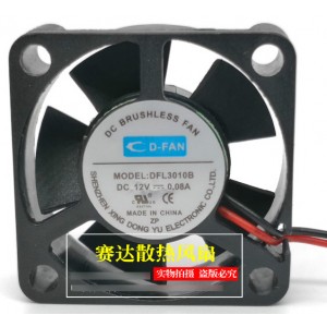 D-FAN DFL3010B 12V 0.08A 2wires Cooling Fan