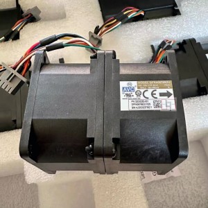 AVC DFPA0676B2U 12V 4.98A 8wires Cooling Fan