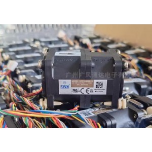 AVC DFPD0456B2U 12V 2.76A 8wires Cooling Fan - Picture need