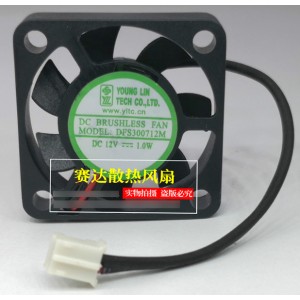 YOUNG LIN DFS300712M 12V 1.0W 2wires Cooling Fan 