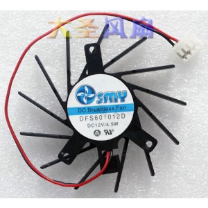 SMY DFS601012D 12V 4.5W 2wires Cooling Fan