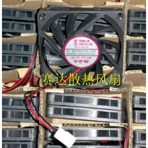 YOUNG LIN DFS701012H 12V 2.5W 2wires Cooling Fan 