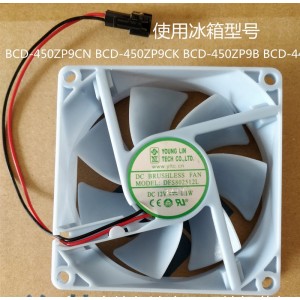 YOUNG LIN DFS802512L 12V 1.1W 2wires Cooling Fan