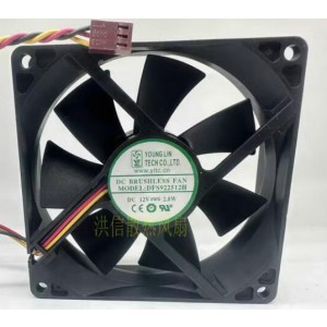 YOUNG LIN DFS922512H 12V 2.8W 3wires Cooling Fan