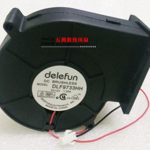 DELEFUN DLF9733HH 12V 1.20A 2wires Cooling Fan 