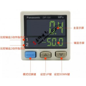 Panasonic DP-100 Pressure Sensor