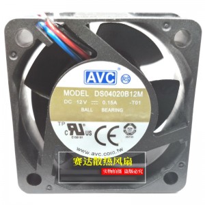 AVC DS04020B12M 12V 0.15A 3wires Cooling Fan