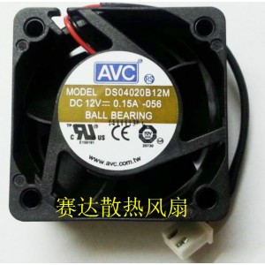 AVC DS04020B12M 12V 0.15A 2wires Cooling Fan 