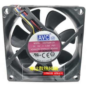 AVC DS07025R12H 12V 0.50A 4wires cooling fan
