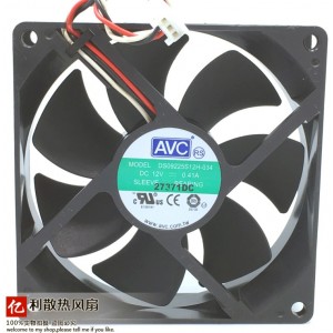 AVC DS09225S12H-034 12V 0.41A 3wires Cooling Fan
